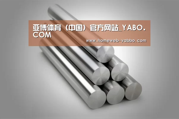 产品展示标题二