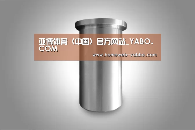 产品展示标题八
