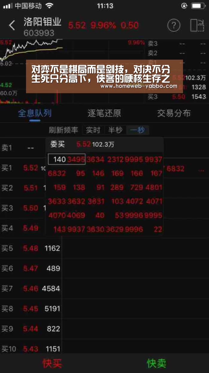 亚博官方网站