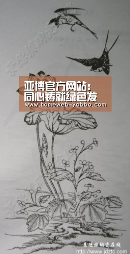 亚博官方网站：同心铸就绿色发展之路