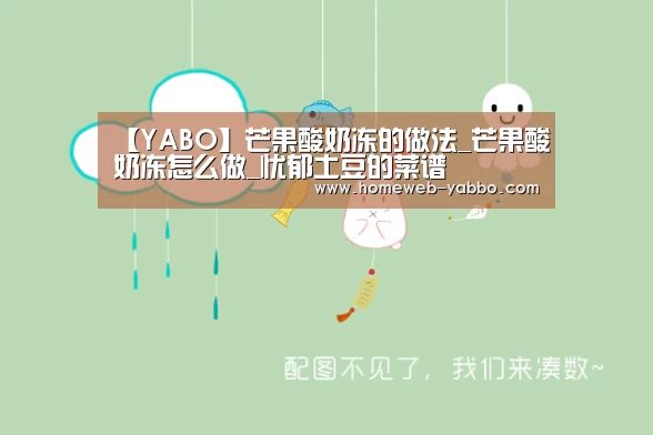 亚博体育