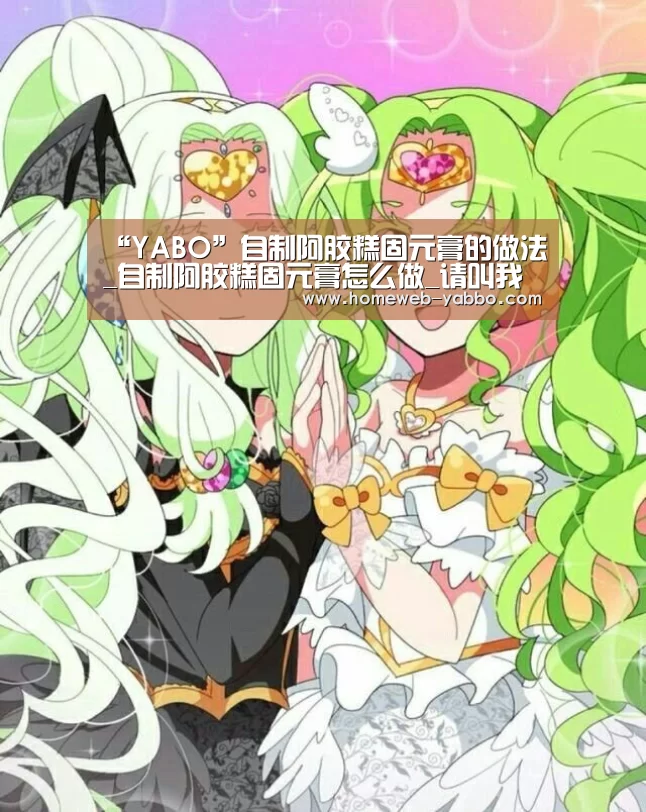 亚博